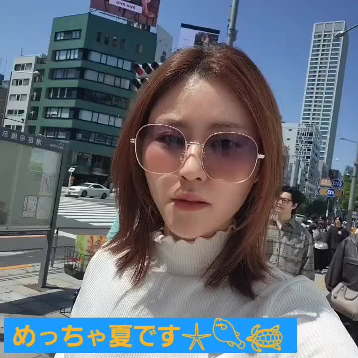 はじめまして😊💗｜写メ日記｜城月いろは｜銀座・新橋・汐留 出張エステ Mrs. Dandy Ginza