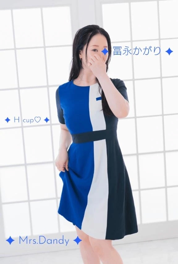 ✦ こんばんは🌜 ✦｜写メ日記｜冨永かがり｜銀座・新橋・汐留 出張エステ Mrs. Dandy Ginza