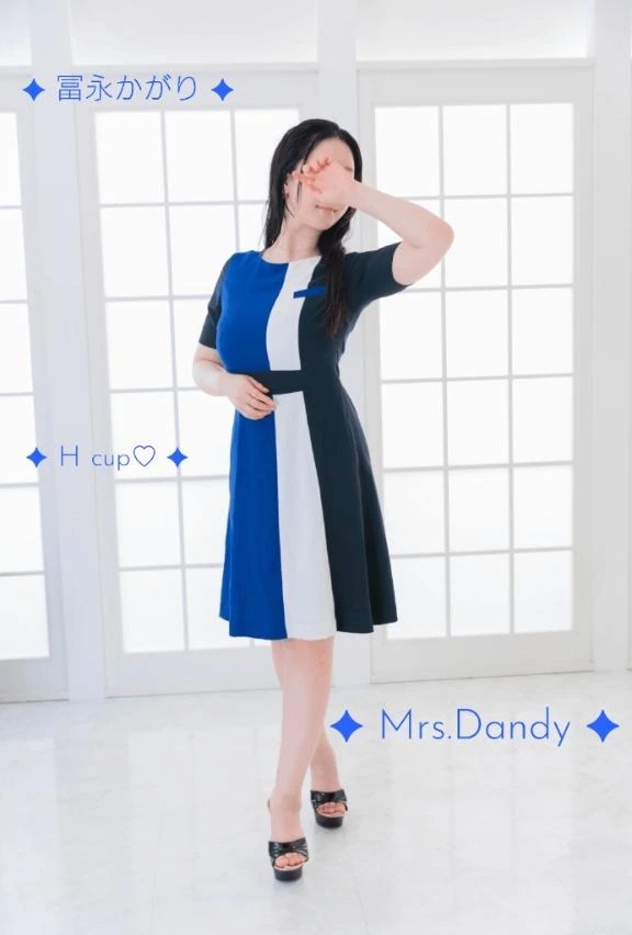 ✦ 出勤しました👠 ✦｜写メ日記｜冨永かがり｜銀座・新橋・汐留 出張エステ Mrs. Dandy Ginza