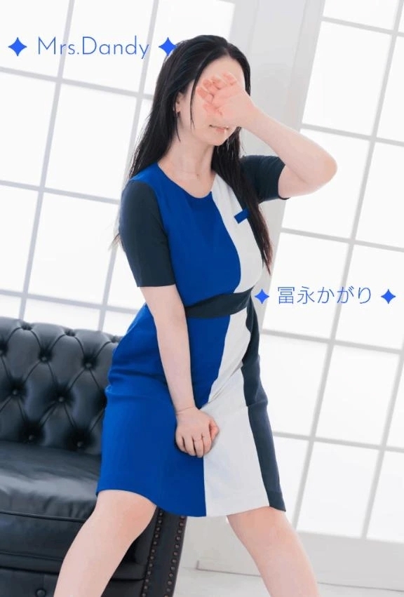 ✦ 出勤しました👠 ✦|写メ日記|冨永かがり|銀座・新橋・汐留 出張エステ Mrs. Dandy Ginza