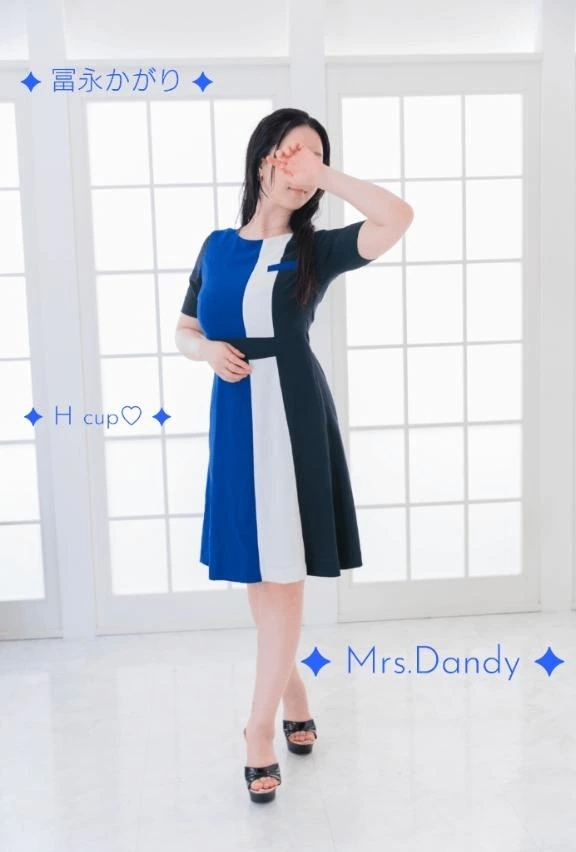 ✦ 出勤しました👠 ✦｜写メ日記｜冨永かがり｜銀座・新橋・汐留 出張エステ Mrs. Dandy Ginza