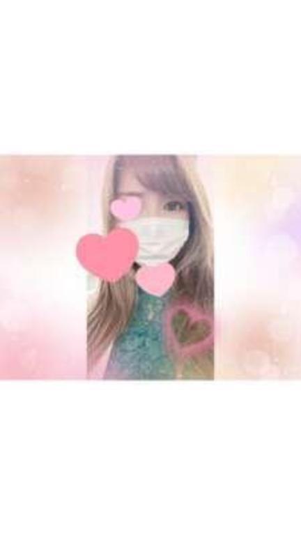 終了♡｜写メ日記｜西島すず｜銀座・新橋・汐留 出張エステ Mrs. Dandy Ginza