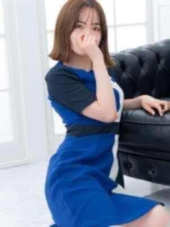 お疲れ様