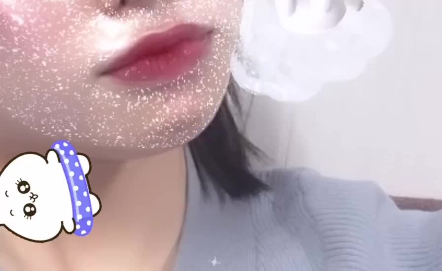 待機♡