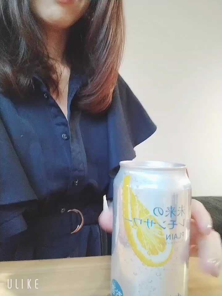 待機に入ったよ！