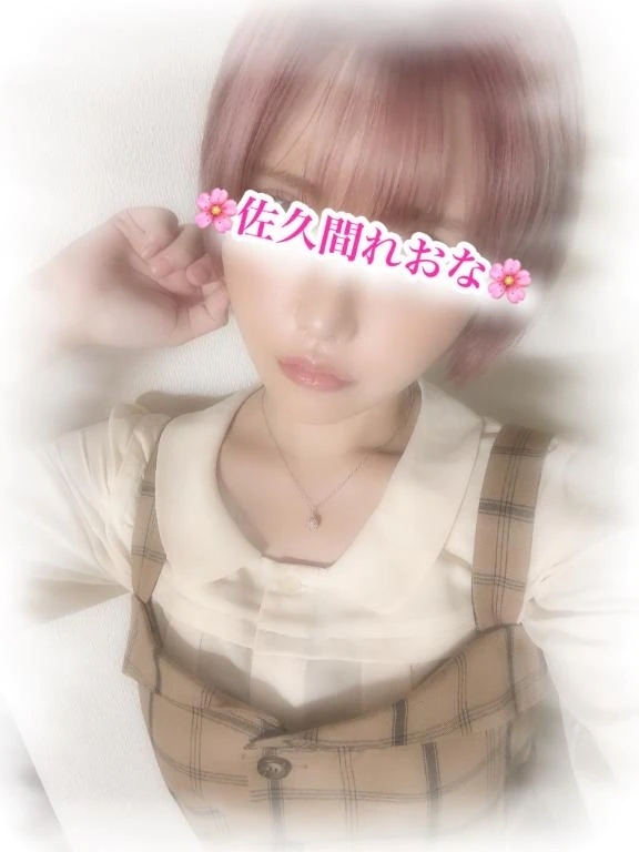 サラサラショートヘアー✨️｜写メ日記｜佐久間れおな｜銀座・新橋・汐留 出張エステ Mrs. Dandy Ginza