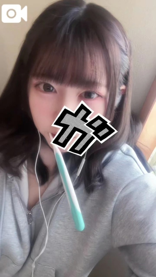 あのちゃん動く
