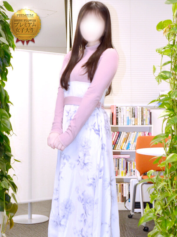 みらい