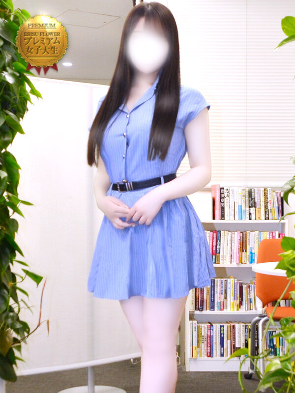 みかな