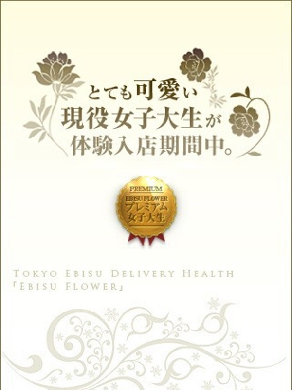 Photo4
