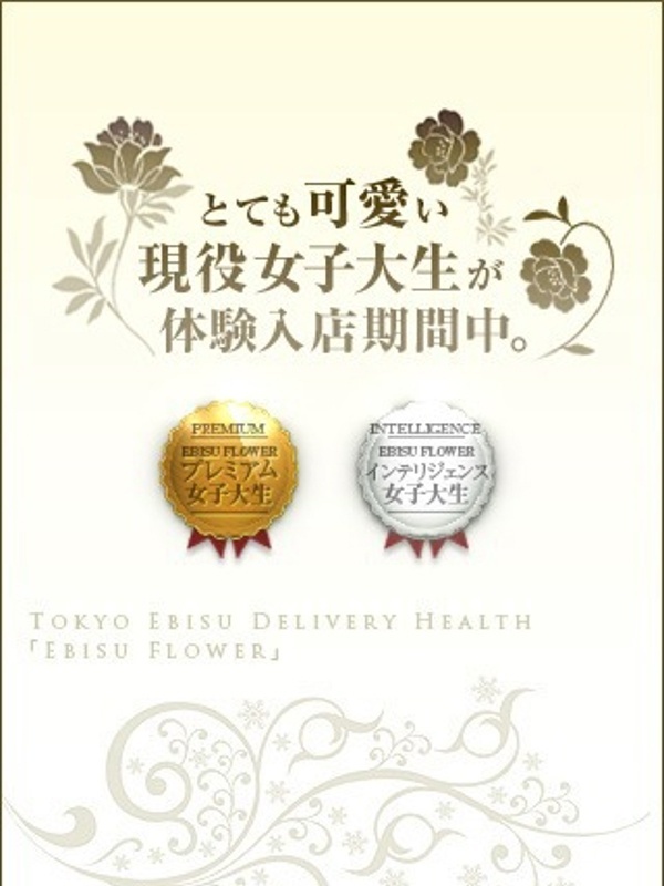 Photo5