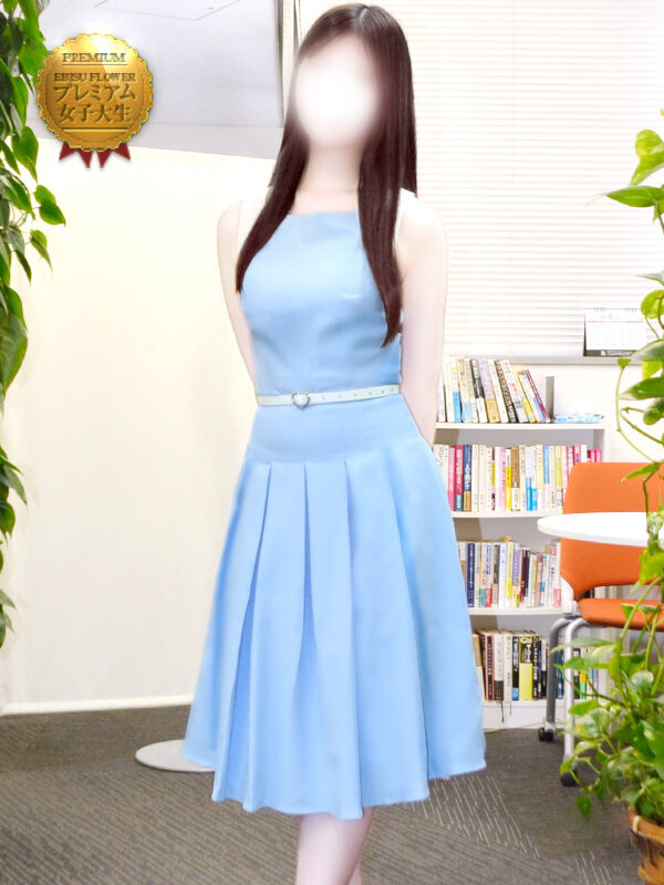 まいか
