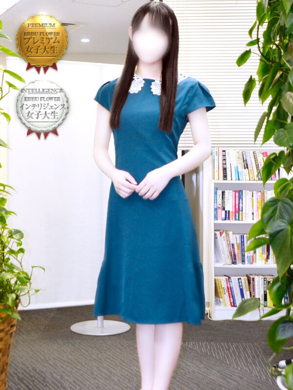 ななせ