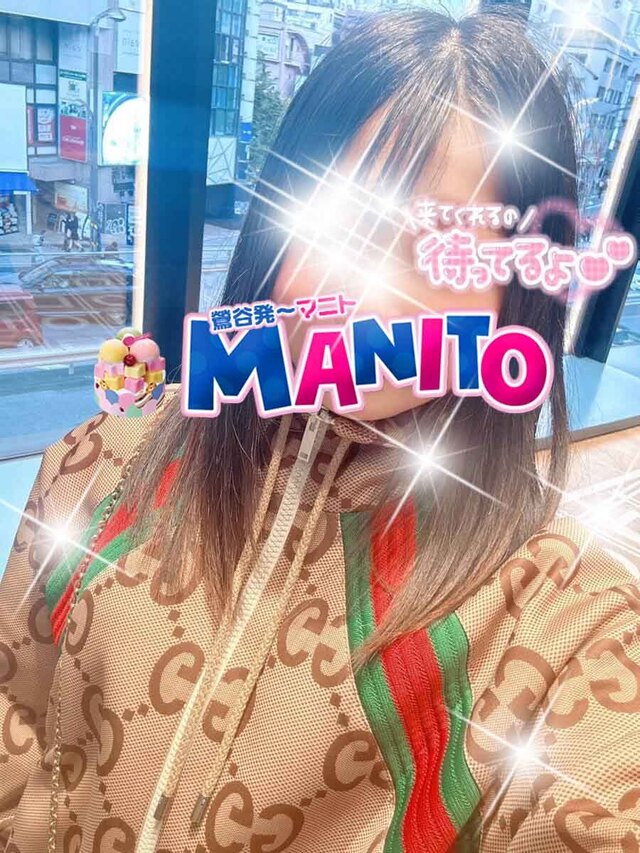 出勤しました！｜写メ日記｜ピーチ｜鶯谷 韓国デリヘル マニト(manito)