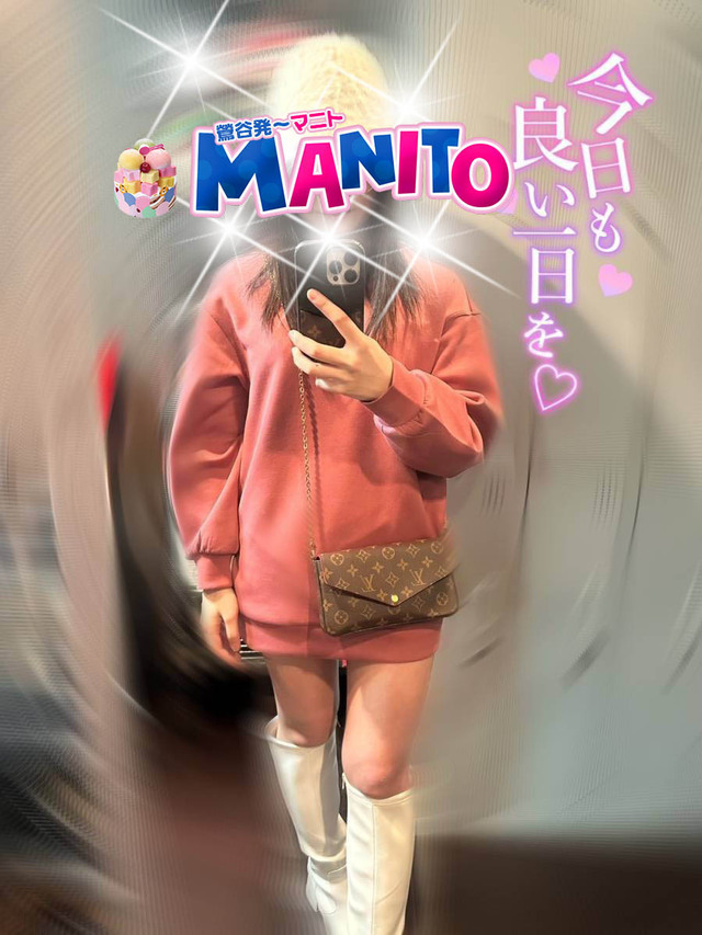 今日～いいですか～♪｜写メ日記｜ピーチ｜鶯谷 韓国デリヘル マニト(manito)