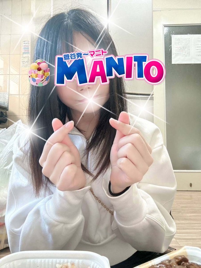 いつでも～どうぞ～♡｜写メ日記｜ピーチ｜鶯谷 韓国デリヘル マニト(manito)
