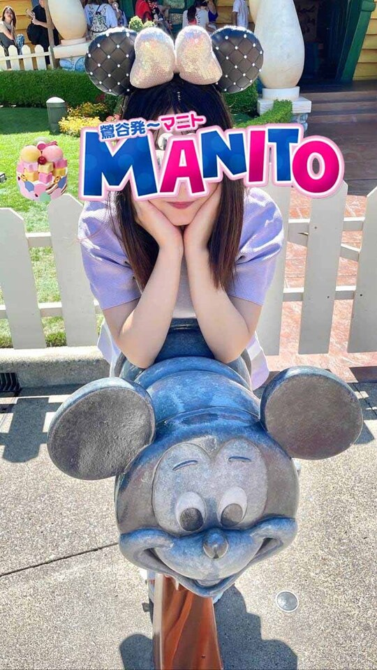 出勤♡で～す♡｜写メ日記｜ピーチ｜鶯谷 韓国デリヘル マニト(manito)
