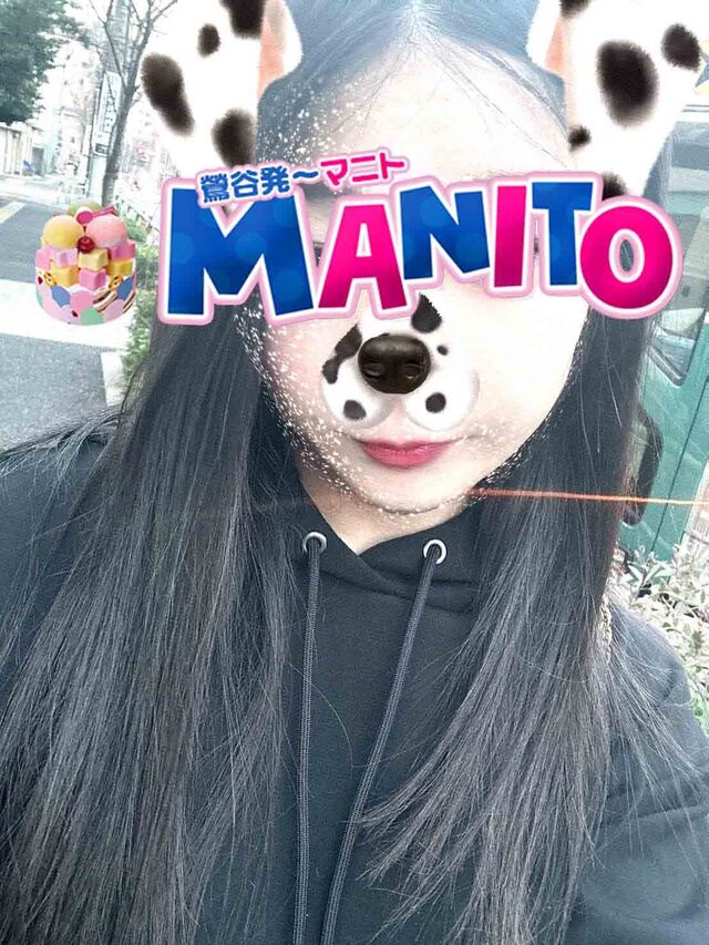 イイ感じ～★｜写メ日記｜ピーチ｜鶯谷 韓国デリヘル マニト(manito)