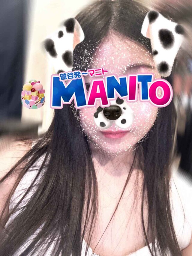 今日～いいですか～♪｜写メ日記｜ピーチ｜鶯谷 韓国デリヘル マニト(manito)