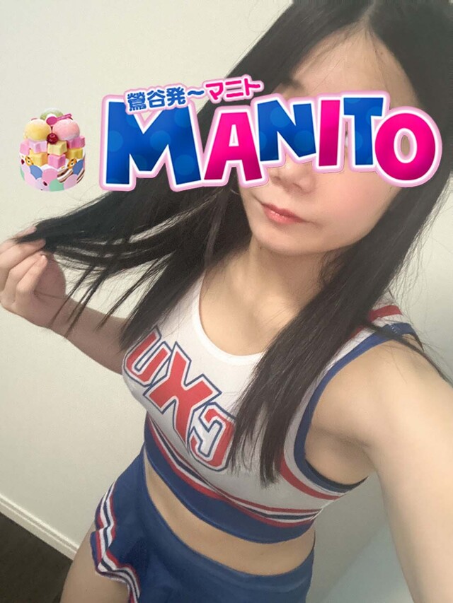 先程は、ありがとうございました。｜写メ日記｜ピーチ｜鶯谷 韓国デリヘル マニト(manito)