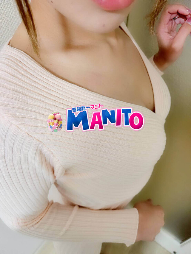 みんな～❤️ありがとう😊｜写メ日記｜スマイル2｜鶯谷 韓国デリヘル マニト(manito)