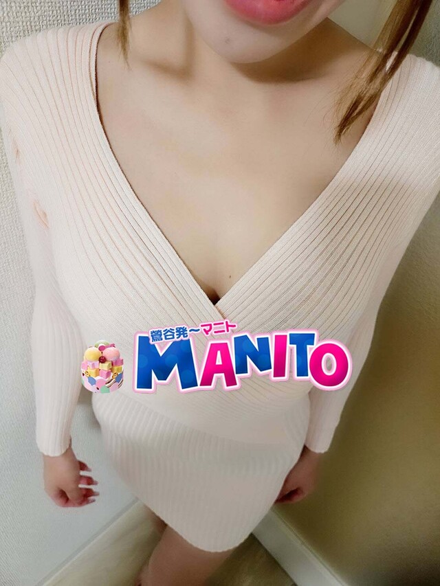 いまから＾＾｜写メ日記｜スマイル2｜鶯谷 韓国デリヘル マニト(manito)