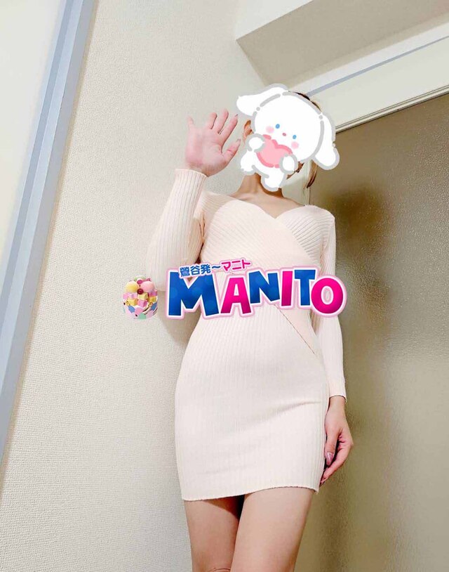 ♥ご褒美～❣️｜写メ日記｜スマイル2｜鶯谷 韓国デリヘル マニト(manito)