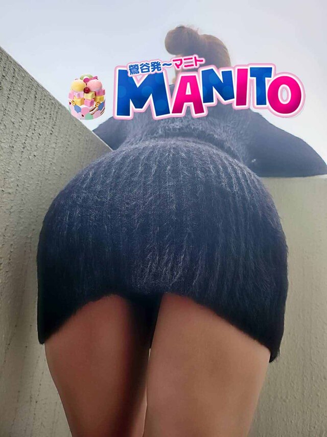 来てほしいですね～～♪｜写メ日記｜スマイル2｜鶯谷 韓国デリヘル マニト(manito)