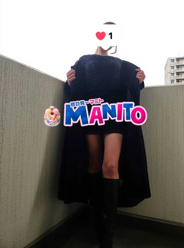 ❤️熱い～大人の時間♥｜写メ日記｜スマイル2｜鶯谷 韓国デリヘル マニト(manito)