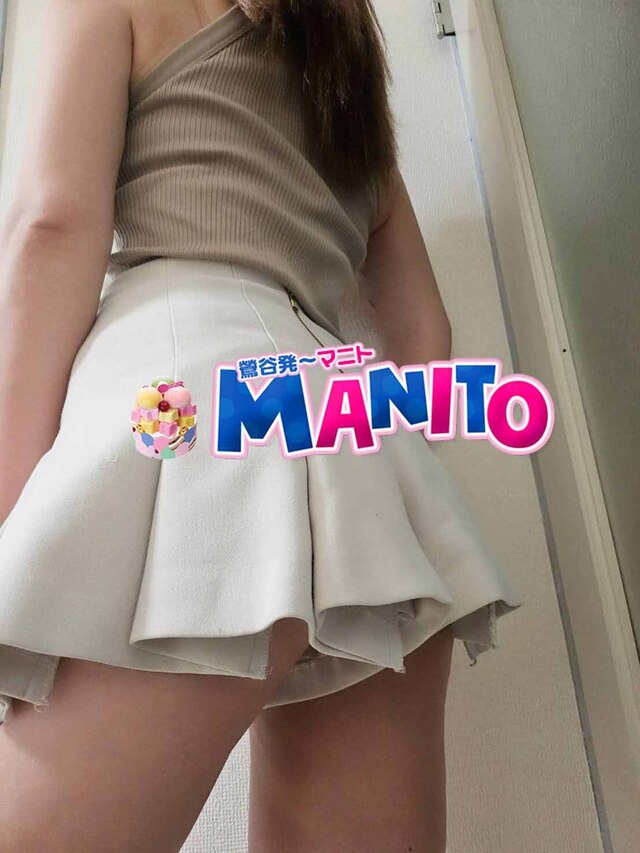 ♥ご褒美～❣️