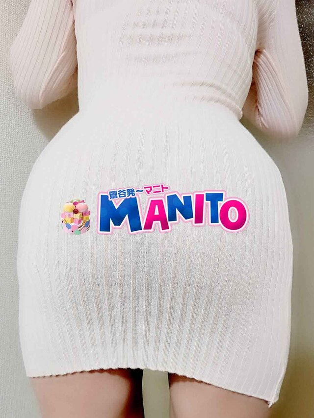❤️熱い～大人の時間♥｜写メ日記｜スマイル2｜鶯谷 韓国デリヘル マニト(manito)