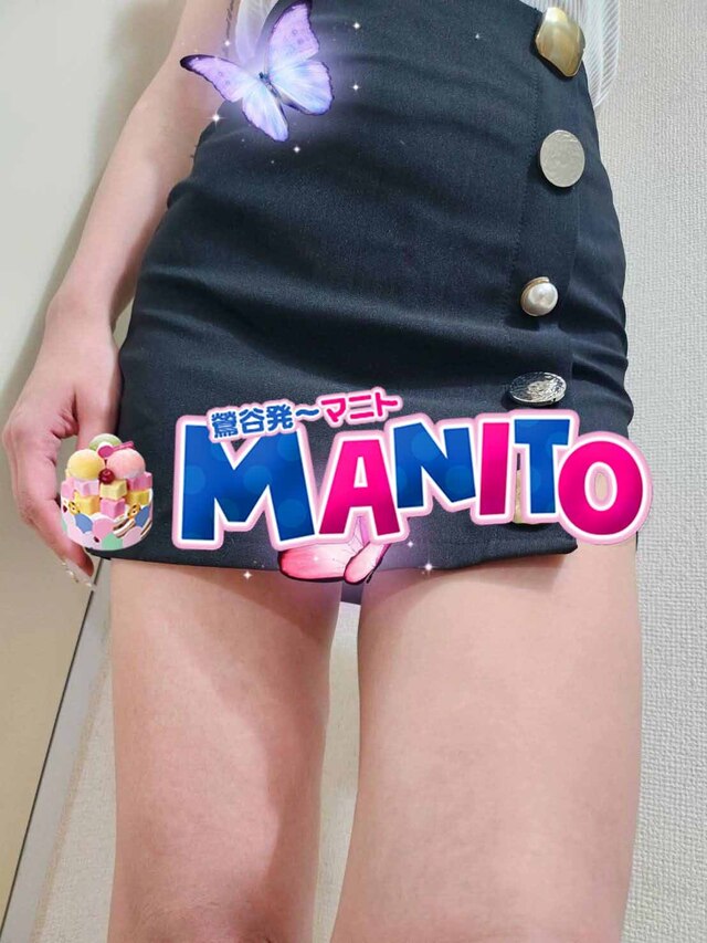 エロタイム｜写メ日記｜スマイル2｜鶯谷 韓国デリヘル マニト(manito)