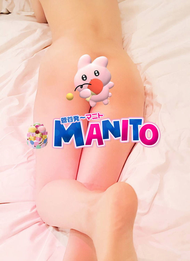 ★待ってますよ🤩｜写メ日記｜美女2（2日～）｜鶯谷 韓国デリヘル マニト(manito)