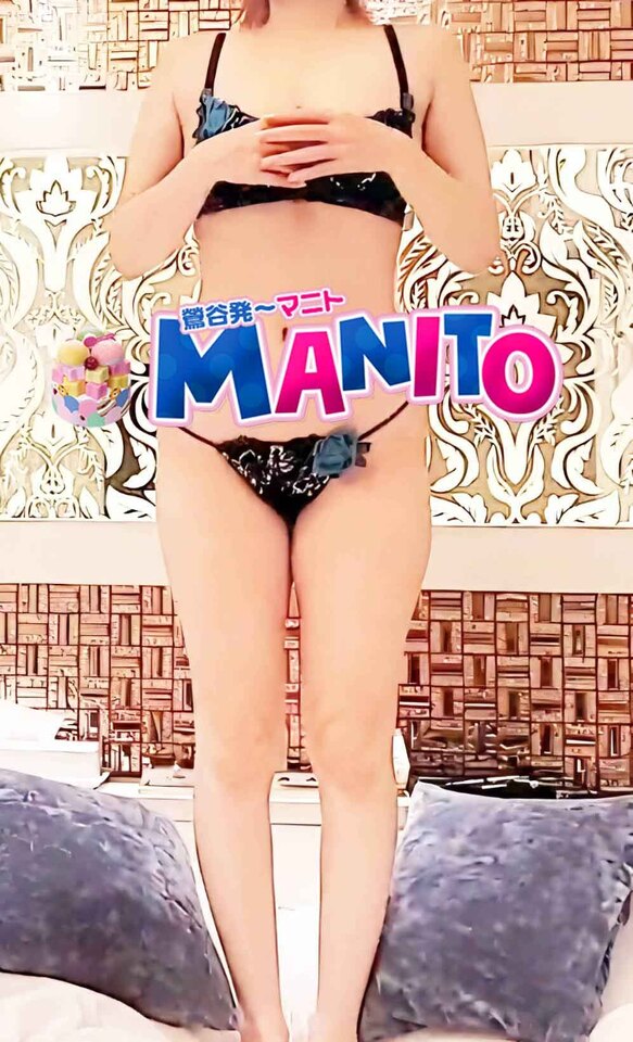 一緒に～しましょ～💘｜写メ日記｜美女2（2日～）｜鶯谷 韓国デリヘル マニト(manito)