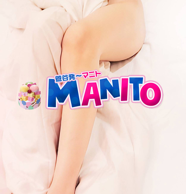 仲良くなりたいです♥