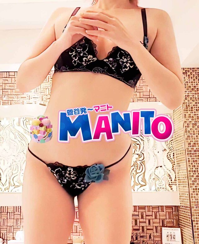 お兄さん方～♥