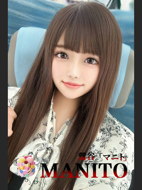 グッド（19日～）