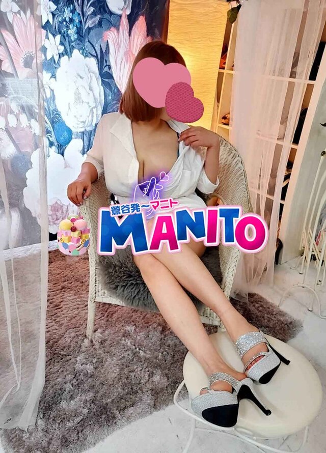 お誘い待ってます