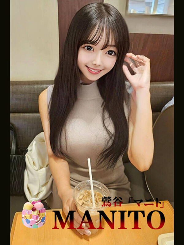 ユリ