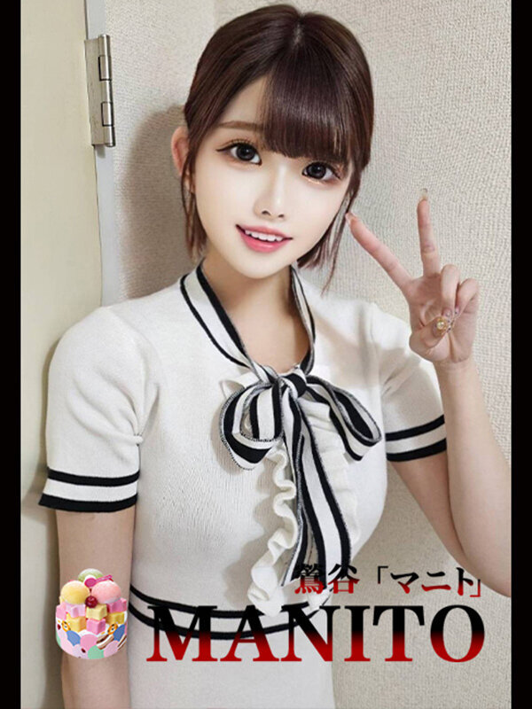 ララ