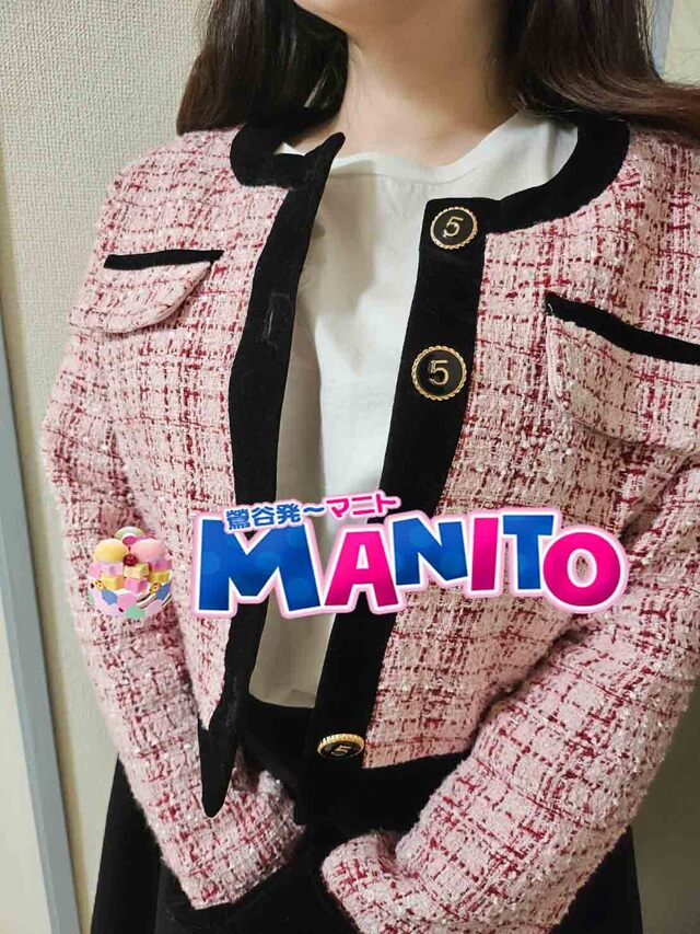 お誘い～まってます♡｜写メ日記｜ルビ（3日～）｜鶯谷 韓国デリヘル マニト(manito)