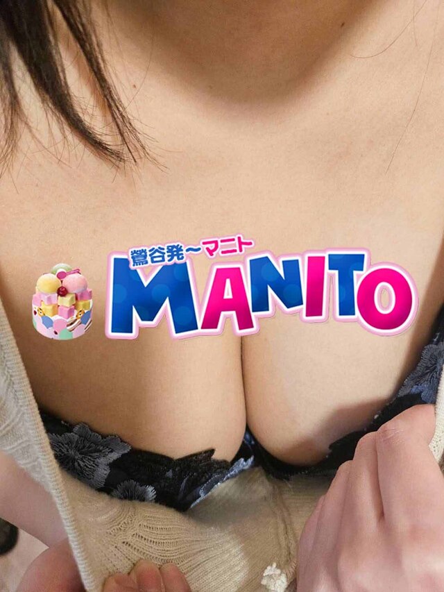 ぜんぜん～