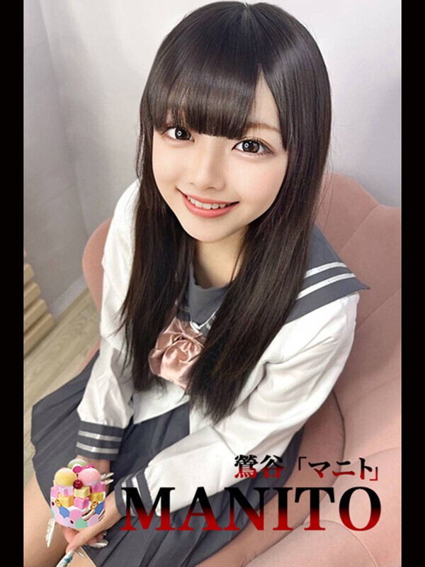 ユハ（26日～）