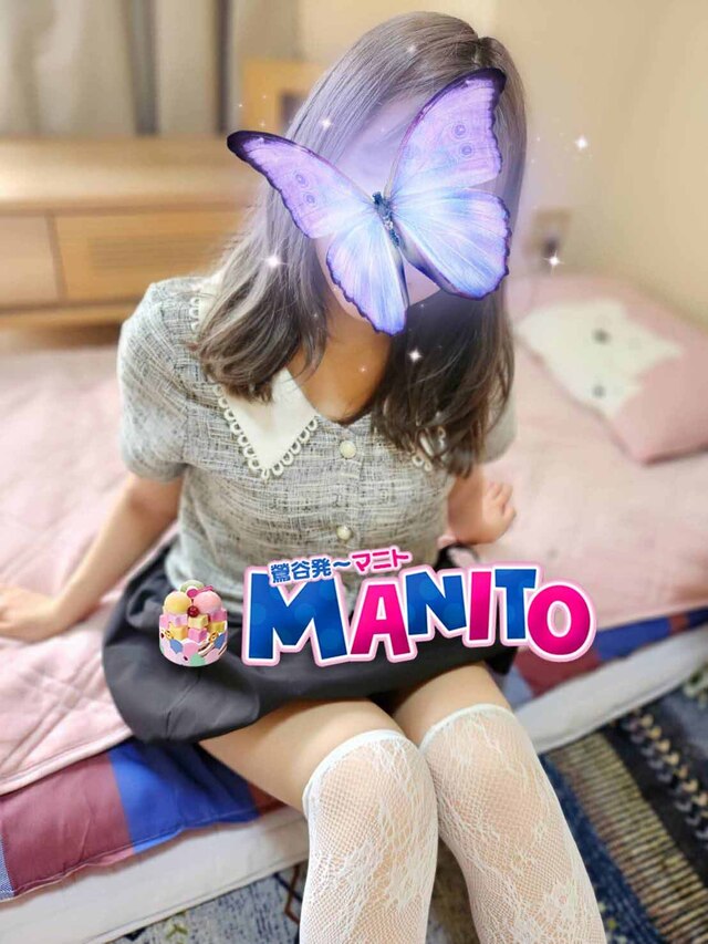 楽しみ～♪｜写メ日記｜エリカ(13日～)｜鶯谷 韓国デリヘル マニト(manito)
