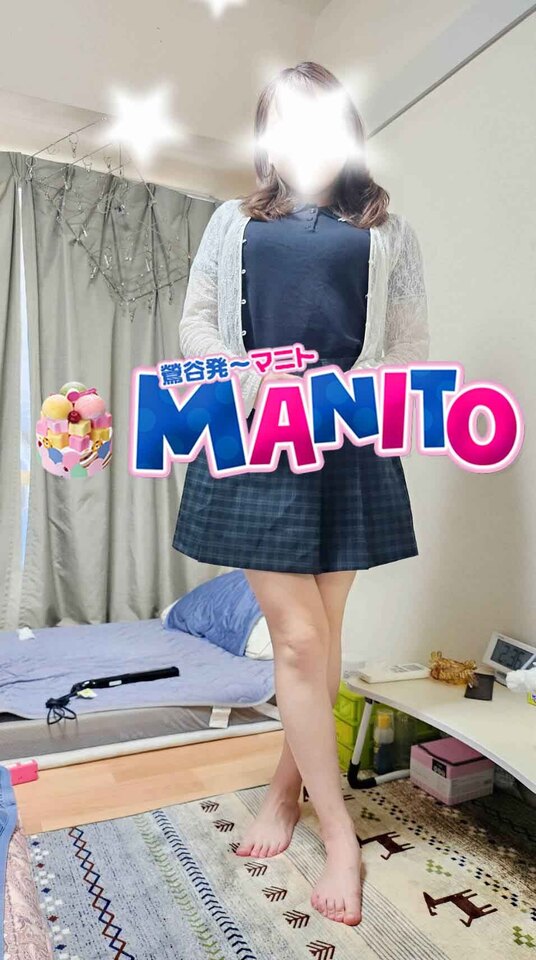 期待以上～★｜写メ日記｜エリカ(13日～)｜鶯谷 韓国デリヘル マニト(manito)
