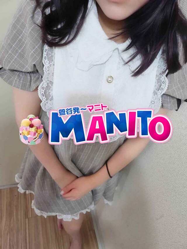 お疲れ様です＾＾｜写メ日記｜エリカ(13日～)｜鶯谷 韓国デリヘル マニト(manito)