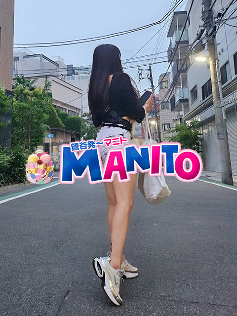 待ってます～★｜写メ日記｜ビヨンセ（16日～）｜鶯谷 韓国デリヘル マニト(manito)