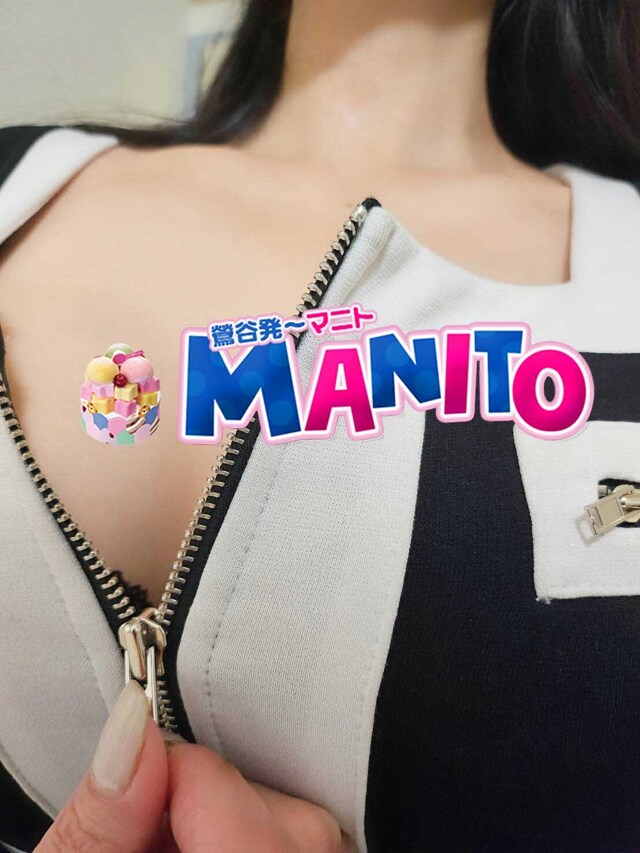 しゅっきん～ね❤｜写メ日記｜ビヨンセ（16日～）｜鶯谷 韓国デリヘル マニト(manito)