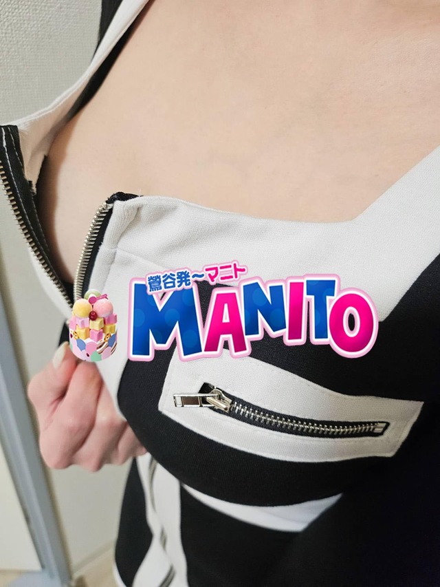 あったまりたいな♡♡｜写メ日記｜ビヨンセ（16日～）｜鶯谷 韓国デリヘル マニト(manito)