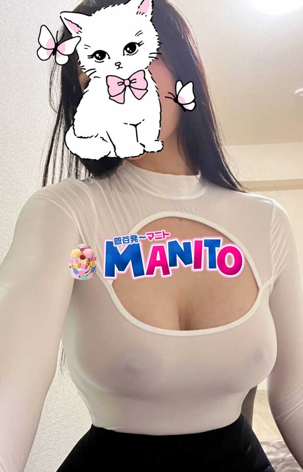 お客様を癒せますように♡